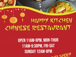 Happy Kitchen Chinese Cuisine menu