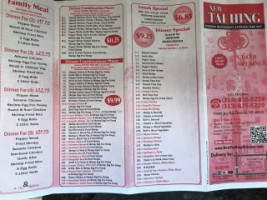 New Tai Hing menu