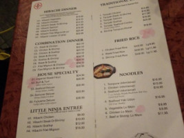 Fujiyama Japanese Cuisine menu