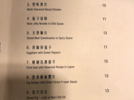 Shang Cafe San Jose menu