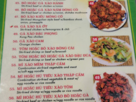 Pho 1 menu