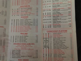 New China Wok menu