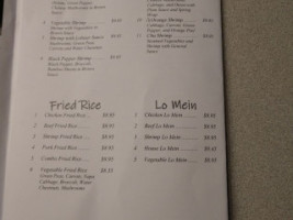 Asia Garden menu