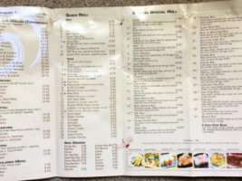 E Sushi Grill menu