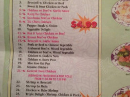 China Fun menu