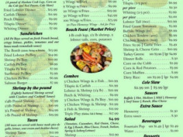 Surf's Up Romeoville menu