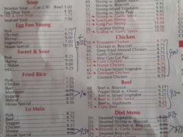 Panda Chinese Food menu