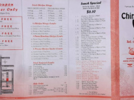 China Wok menu