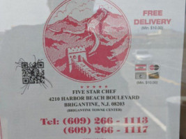 Great Wall Take-out menu