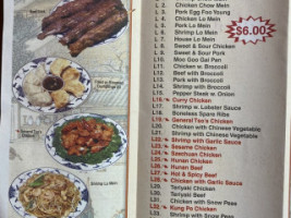 China menu