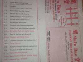 Mainbao Chinese menu