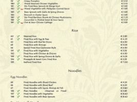 China House menu