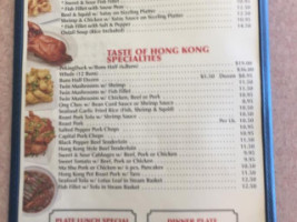 Taste Of Hong Kong menu