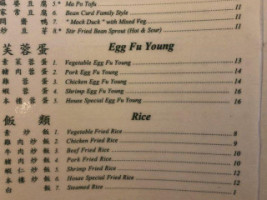 Tahoe Chinese menu