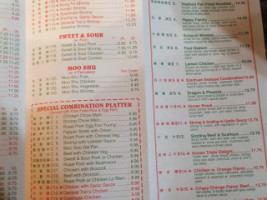 China Wok menu