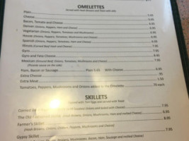 Gardner menu