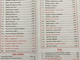 Asian Bamboo Chinese Food menu