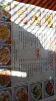 Oriental Star menu