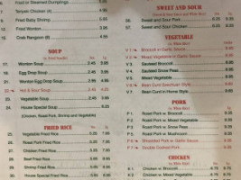 Vianna Yang Chinese Cuisine menu