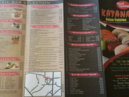 Katana Asian Fusion menu