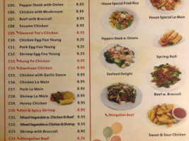 Peking menu