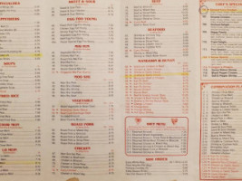 China House menu