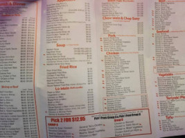 Yen Ching Chinese menu