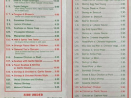 China Garden Buffet menu