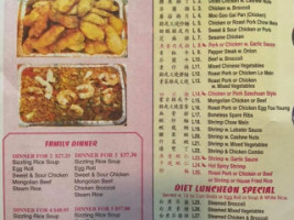 Peking Chinese menu