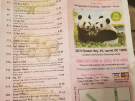 Panda And Tokyo menu