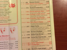 China Gourmet Buffet menu