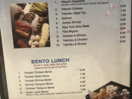 Yamato menu