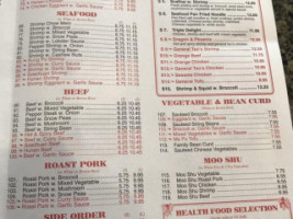 Hunan Wok menu