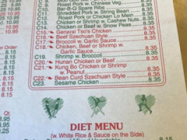 Dragon House menu