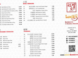 Lucky Barbecue Noodle House menu