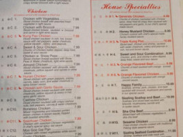 Peking Chinese menu