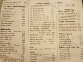 Ensley's Seafood Express Iii menu