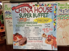 China House Buffet menu