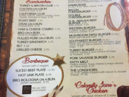 Howell's Western Cafe menu