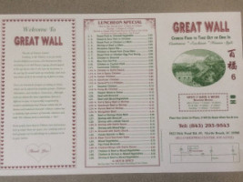 Great Wall menu