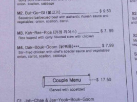 Shin's Korean menu