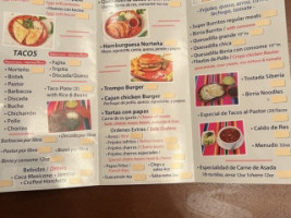 El Norteño menu