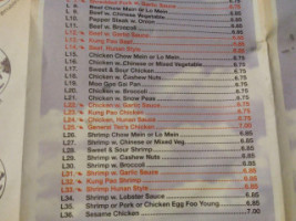 Best Hunan Chinese menu