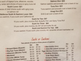 Umami Asian Cuisine menu