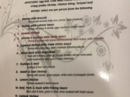 Chan's Inn Chinese menu