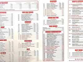 No. 1 Chinese menu