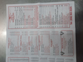 Hing San menu