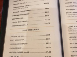 1045 menu