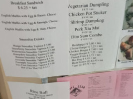 Café 2238 menu