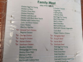 Hong Kong Chinese menu